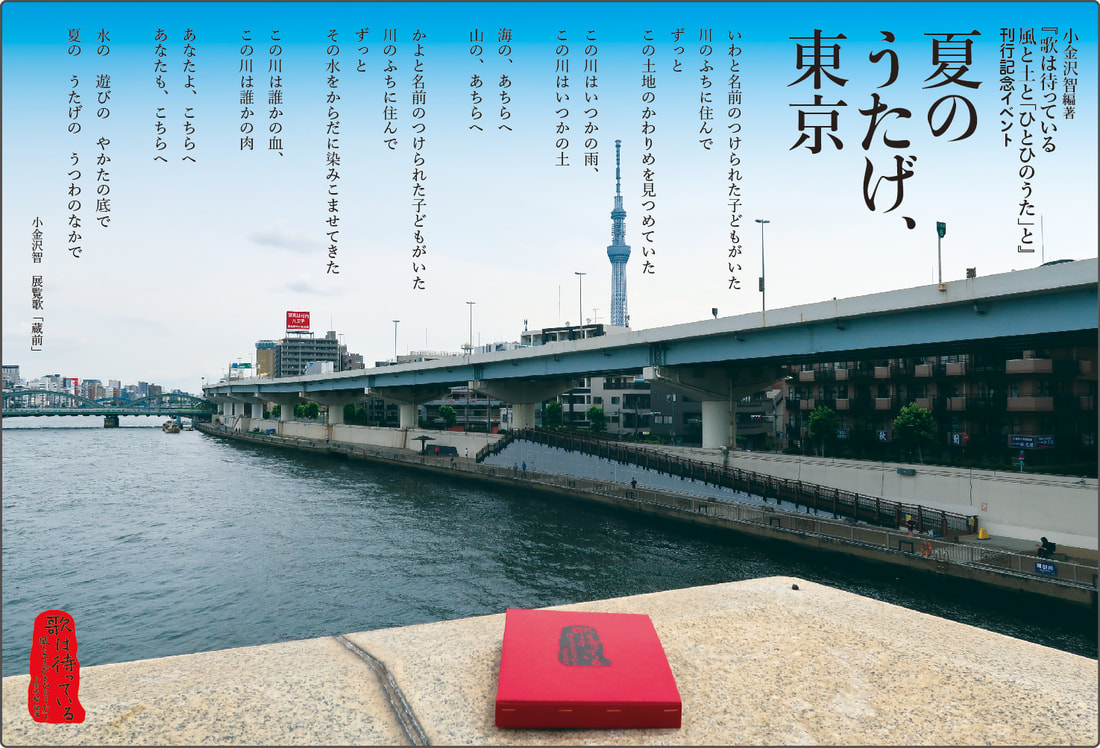 三木淳　風景写真　サイン有り 三木淳 風景写真 サイン有り 第21回（2019年度）三木淳賞受賞作家新作